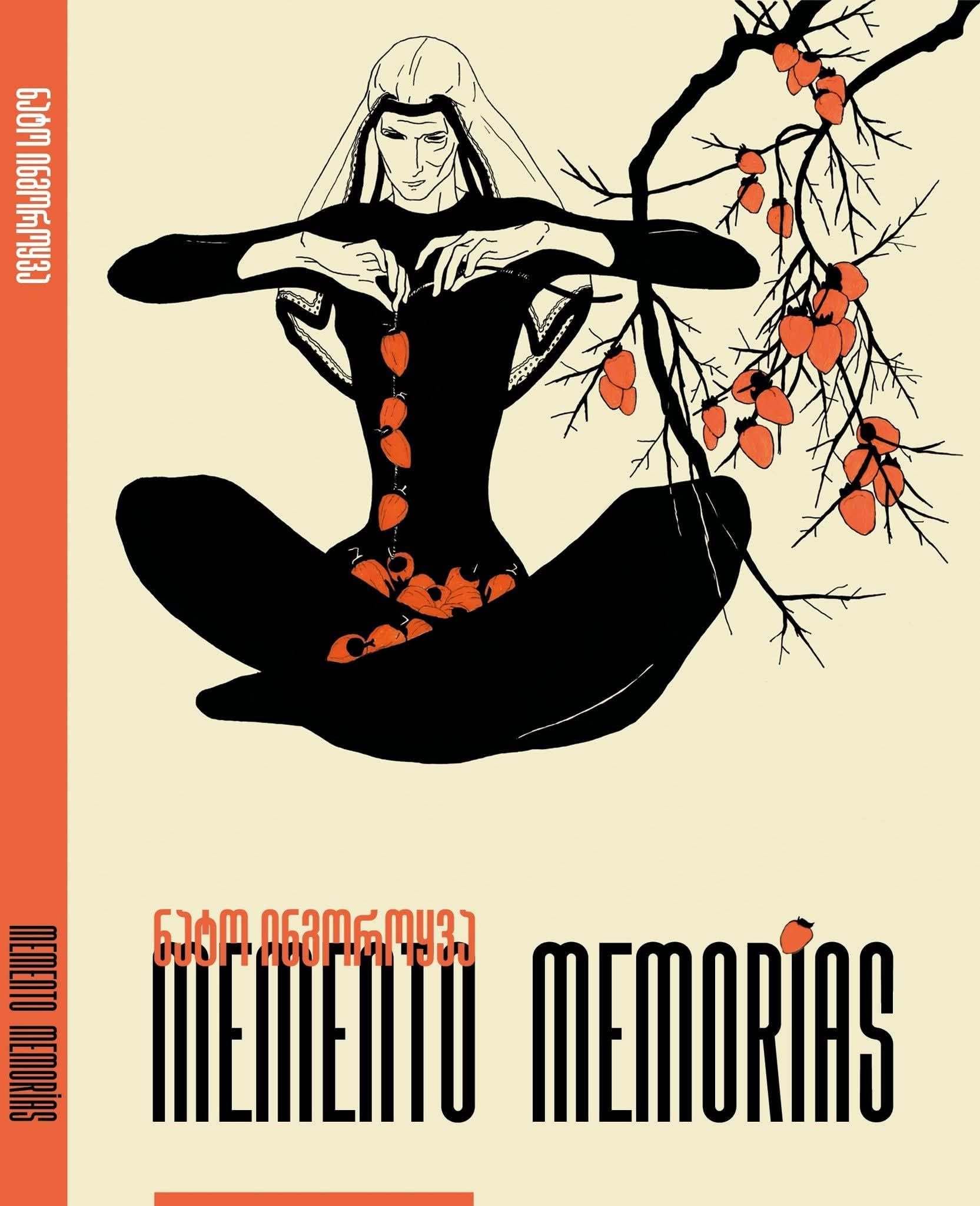 MEMENTO MEMORIAS