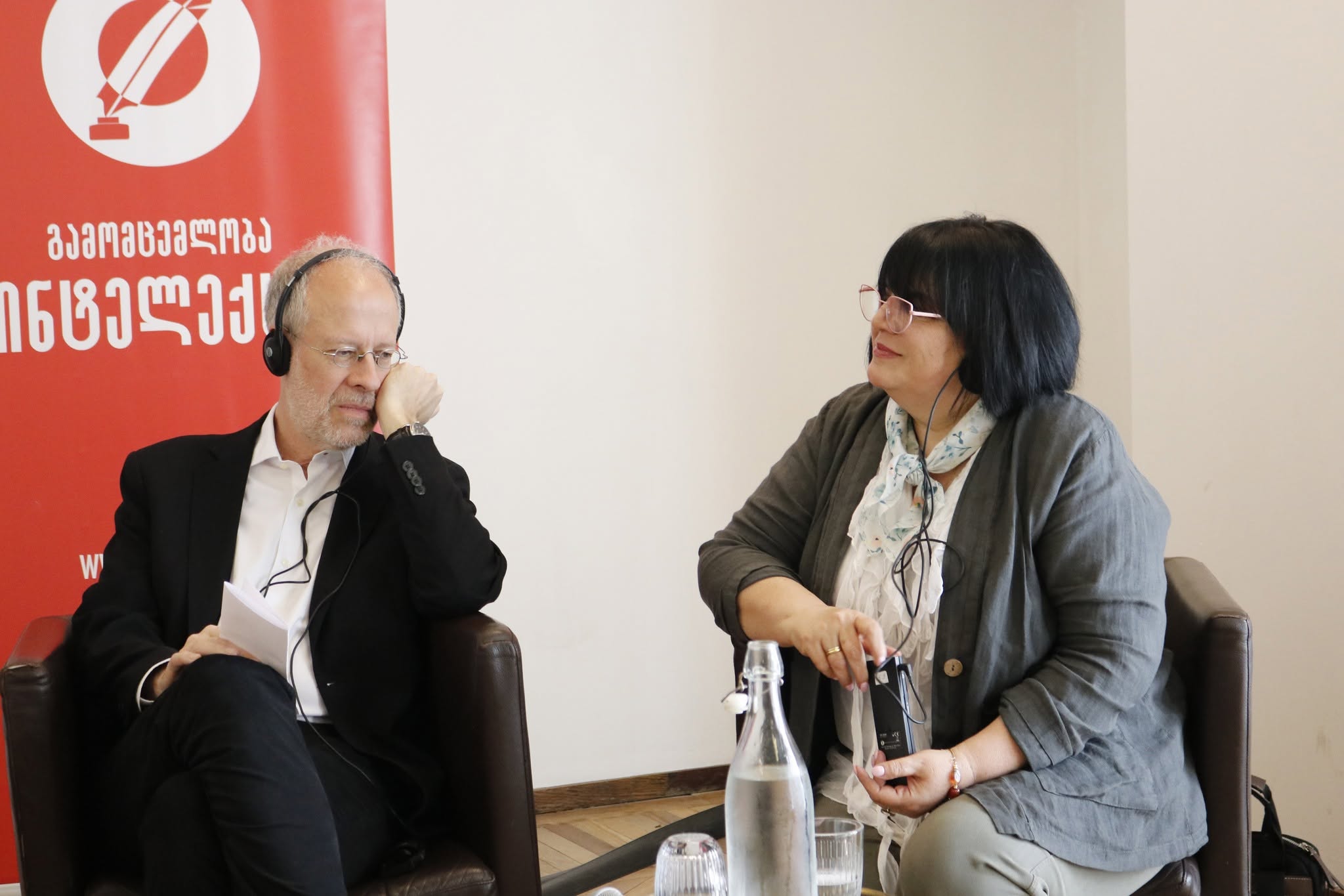 Festival Iberoamericano de Literatura de Tbilisi